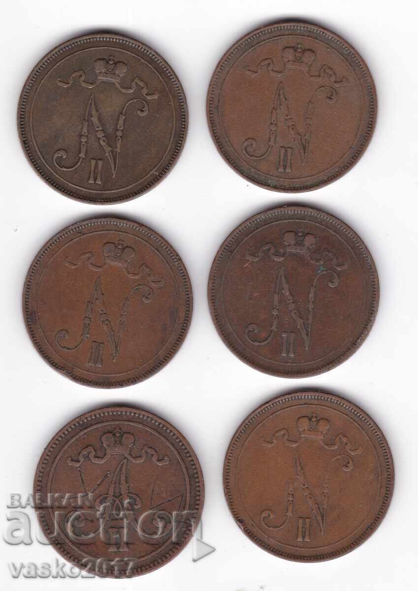 Lot 10 Pennia - Rusia pentru Finlanda 6 buc cu preț 34.23 BGN | € 17.50 Lot 10 Pennia - Rusia pentru Finlanda 6 buc cu preț 34.23 BGN | € 17.50