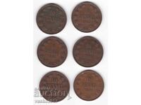 Lot 10 Pennia - Rusia pentru Finlanda 6 buc