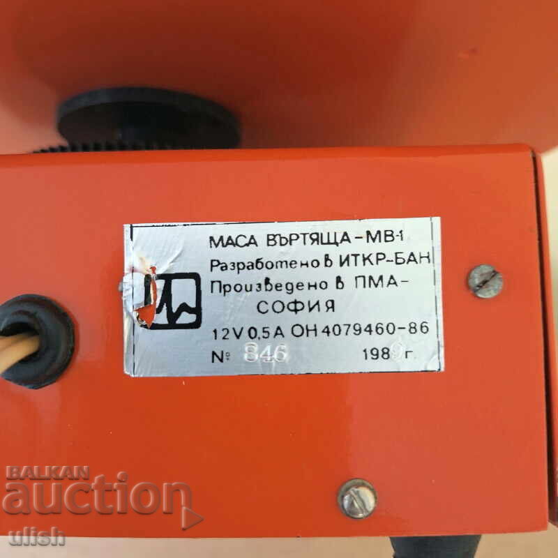 Delivery of Rotating Table Manipulator Robot Robko 1