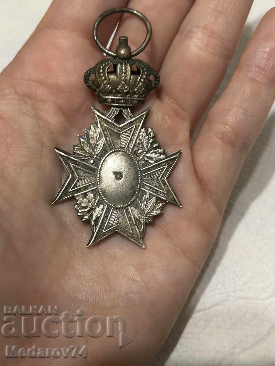 medalie belgiană cu preț 100.00 BGN | € 51.13