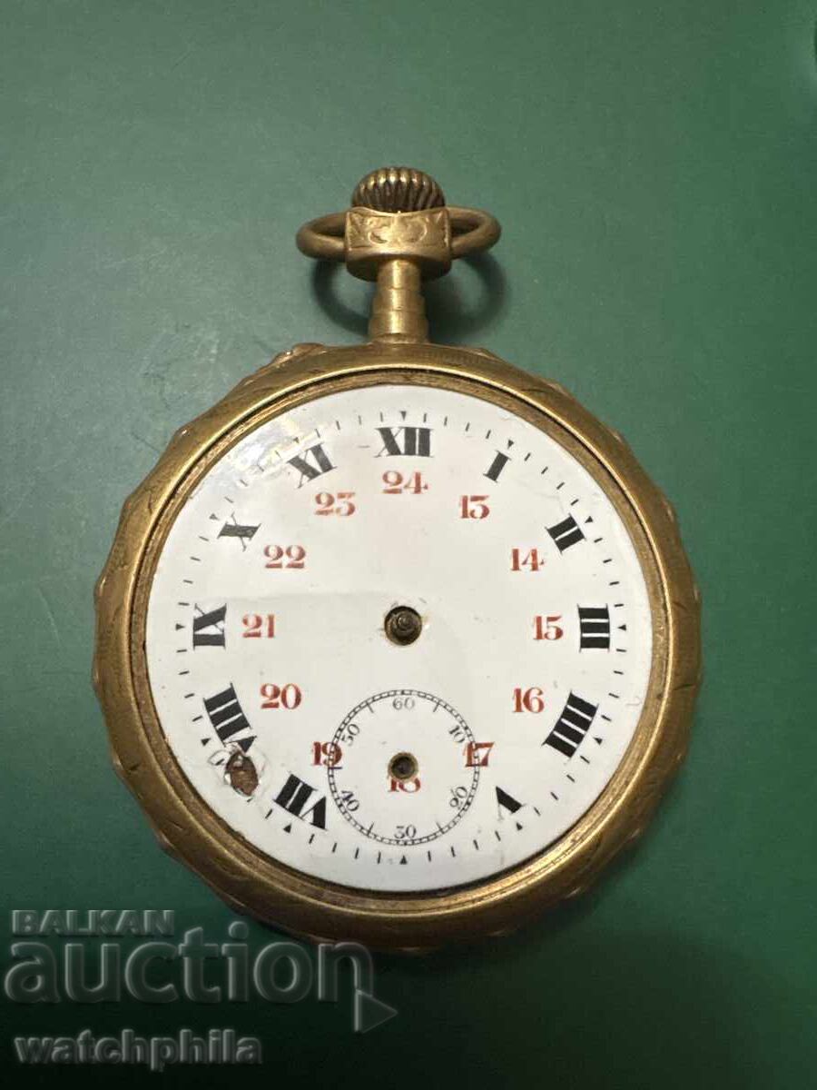 Επιχρυσωμένο ρολόι τσέπης για ανταλλακτικά