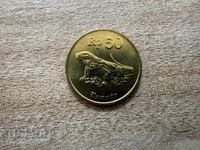 Индонезия - 50 рупии (1992)