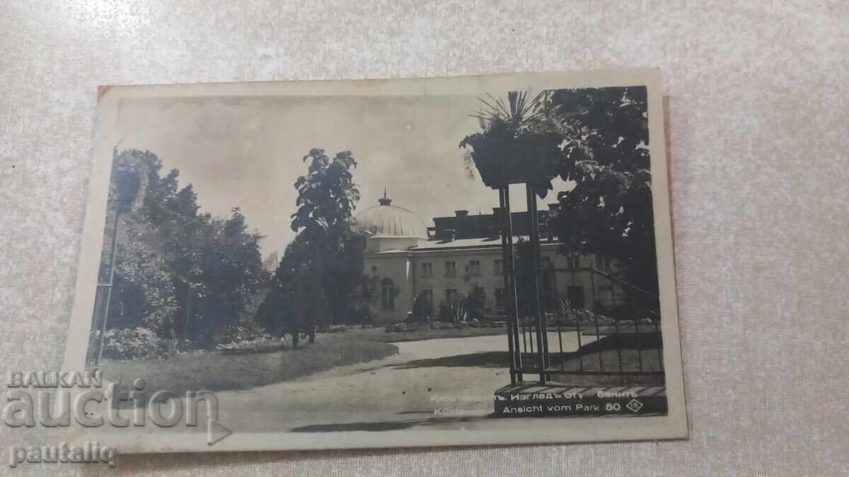 Παλιά καρτ ποστάλ Κιουστεντίλ δεκαετία του '30