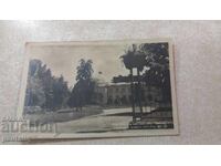 Παλιά καρτ ποστάλ Κιουστεντίλ δεκαετία του '30