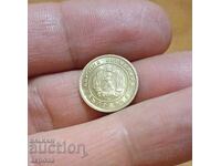 1 stotinka 1951 uncirculated