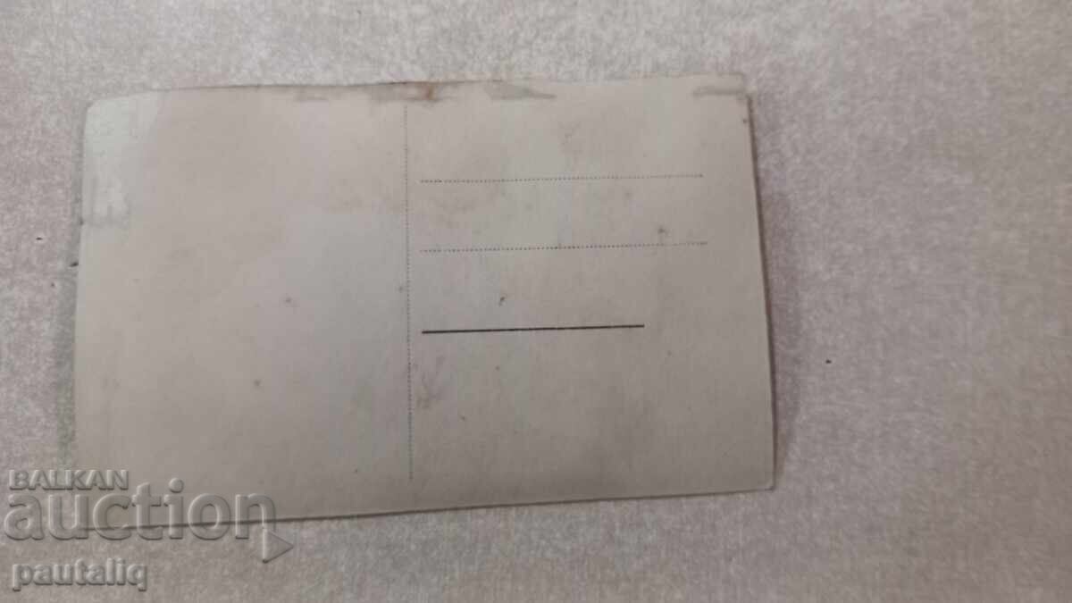 Стара картичка Кюстендил 30-те години с цена 3.00 лв. | € 1.53 Стара картичка Кюстендил 30-те години с цена 3.00 лв. | € 1.53