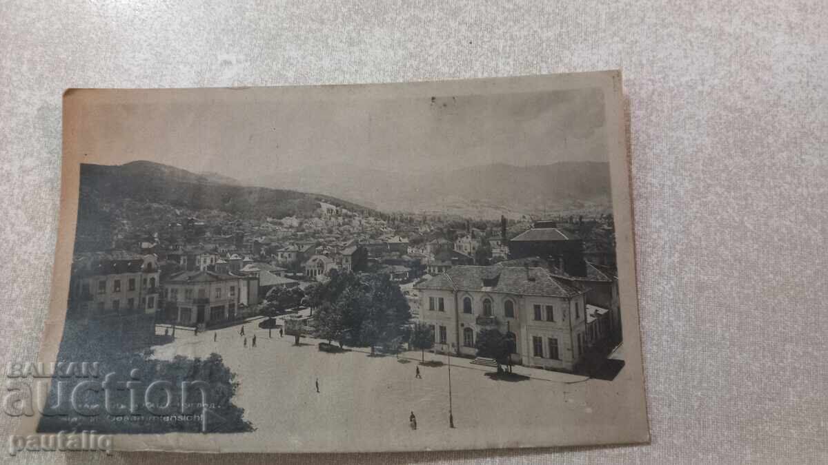 Παλιά καρτ ποστάλ Κιουστεντίλ δεκαετία του '30