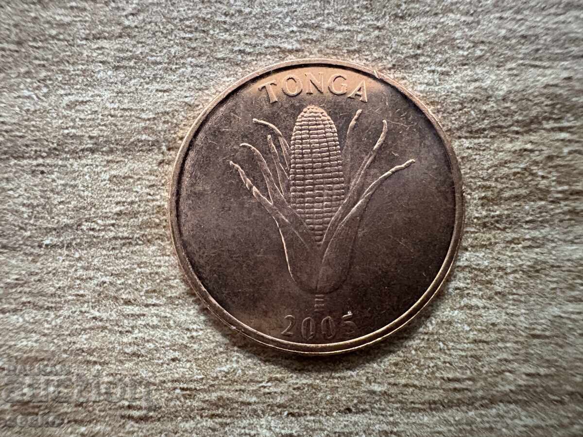 Tonga - 1 seniti (2005) cu preț 1.50 BGN | € 0.77 Tonga - 1 seniti (2005) cu preț 1.50 BGN | € 0.77