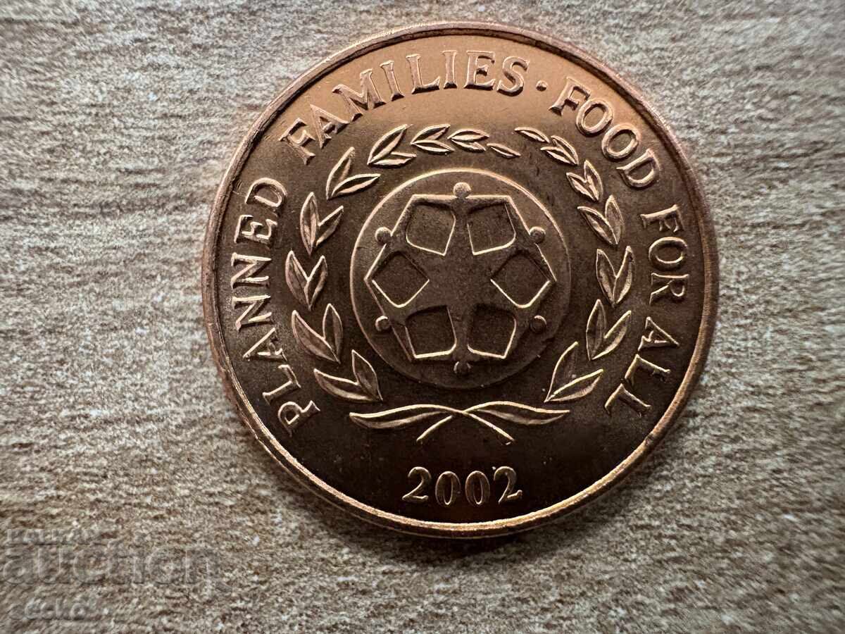 Тонга - 2 сенити (2002) - ФАО - Планирани семейства с цена 2.50 лв. | € 1.28 Тонга - 2 сенити (2002) - ФАО - Планирани семейства с цена 2.50 лв. | € 1.28