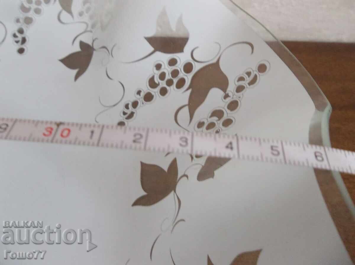 Glass with price € 5.11 | 9.99 BGN