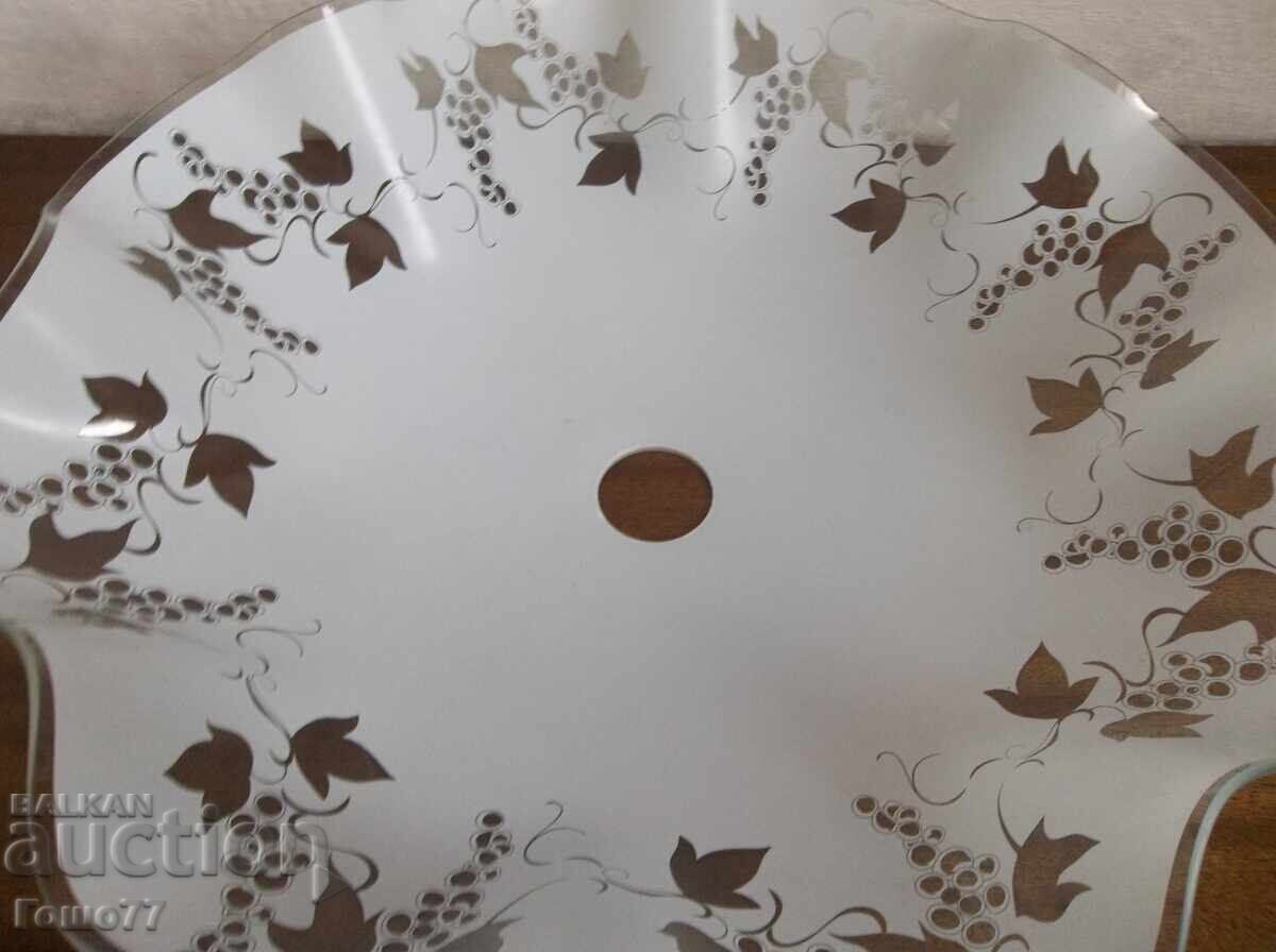 Παράδοση Ποτήρι