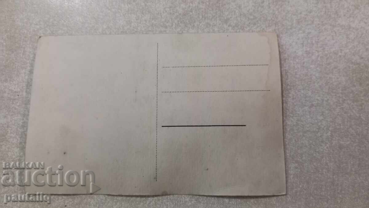 Παλιά καρτ ποστάλ Κιουστεντίλ δεκαετία του '30 με τιμή 5.00 BGN | € 2.56