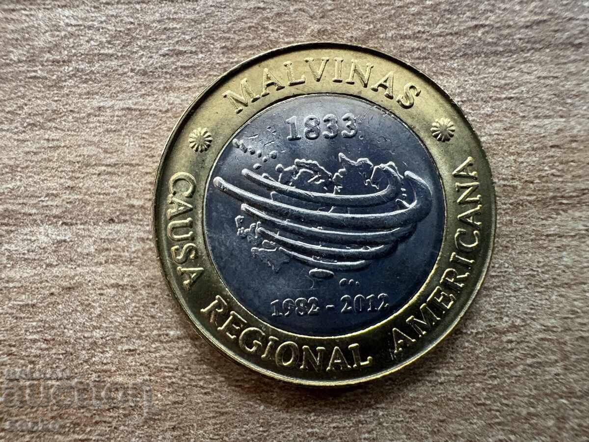 Аржентина - 2 песос (2012) - 30 години от Фолклендската... с цена 4.00 лв. | € 2.05 Аржентина - 2 песос (2012) - 30 години от Фолклендската... с цена 4.00 лв. | € 2.05