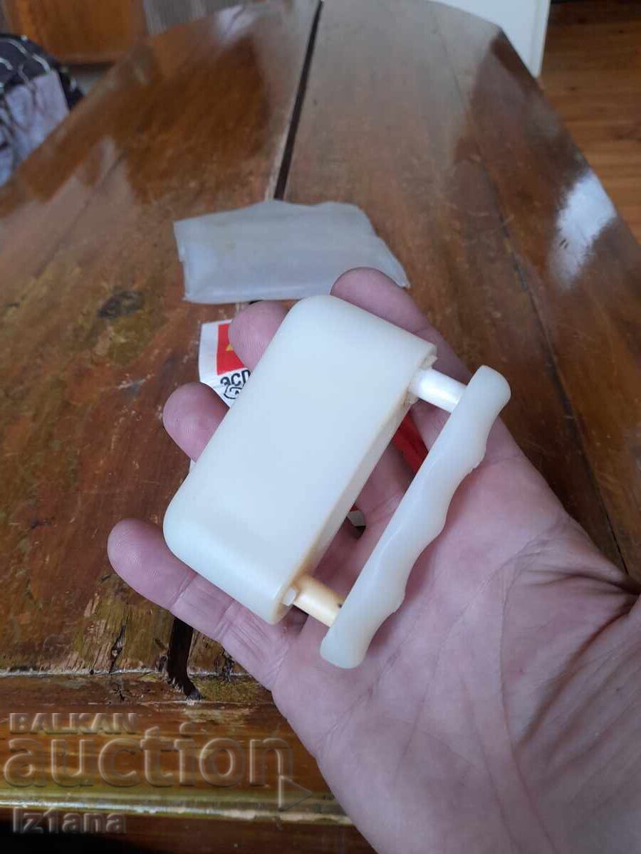 Δημοπρασία Παλιό Expander