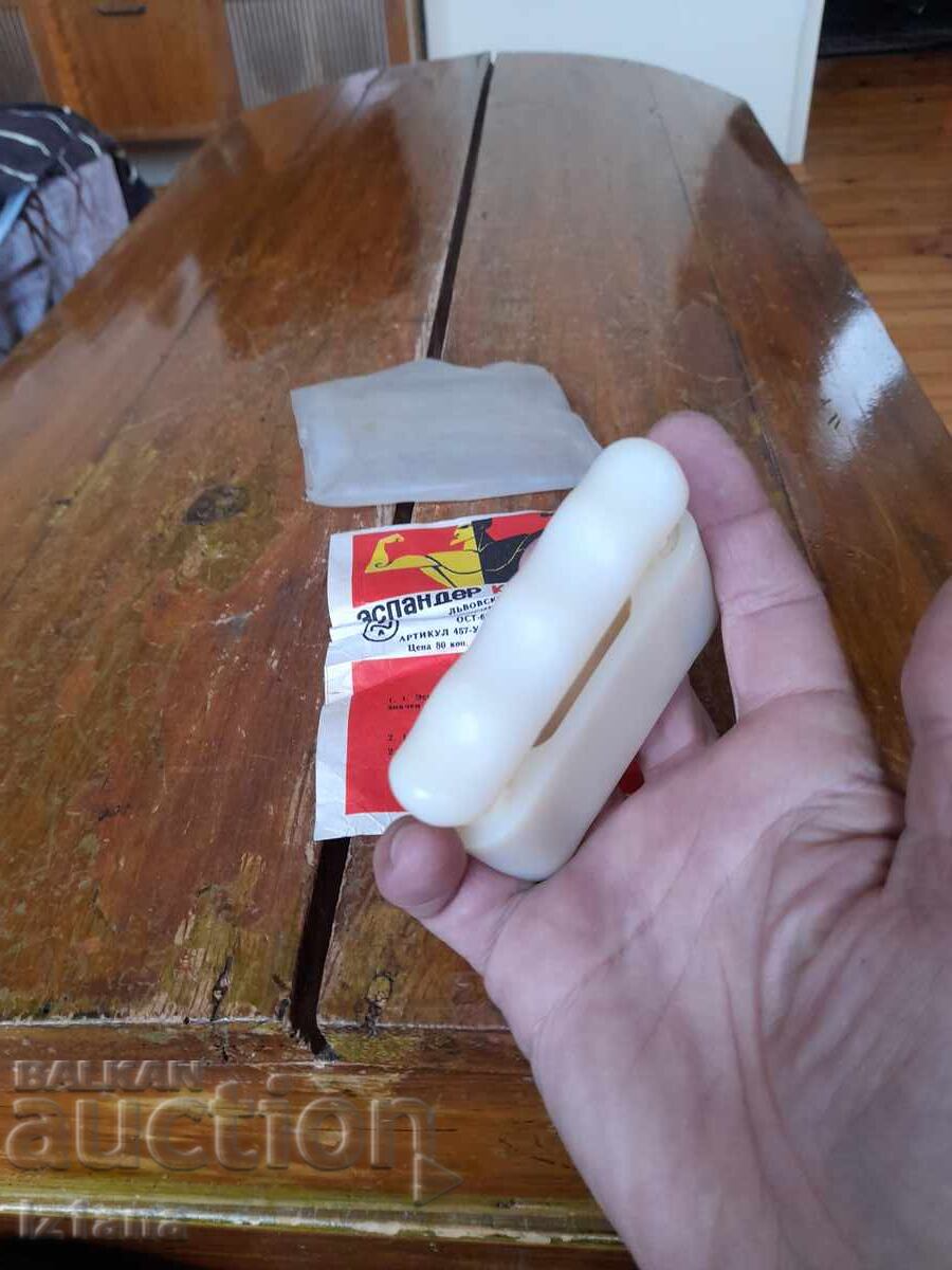 Παράδοση Παλιό Expander