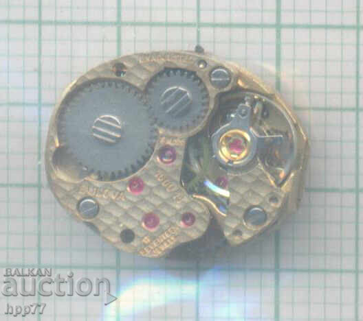 clock mechanism 4 with price 0.01 BGN | € 0.01