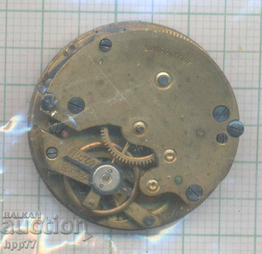 clock mechanism 5 with price 0.01 BGN | € 0.01
