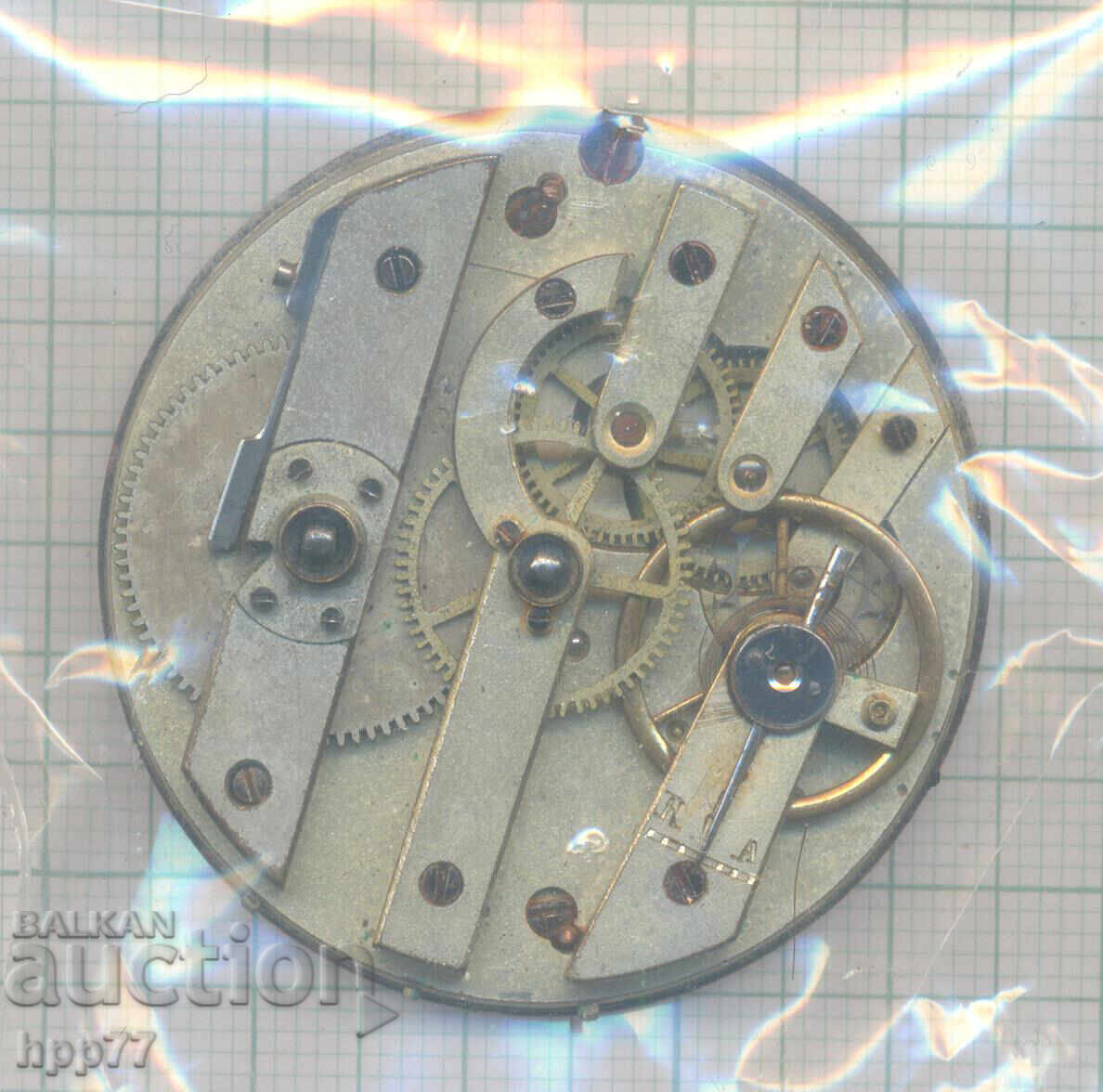 mecanismul ceasului 6 cu preț 0.01 BGN | € 0.01