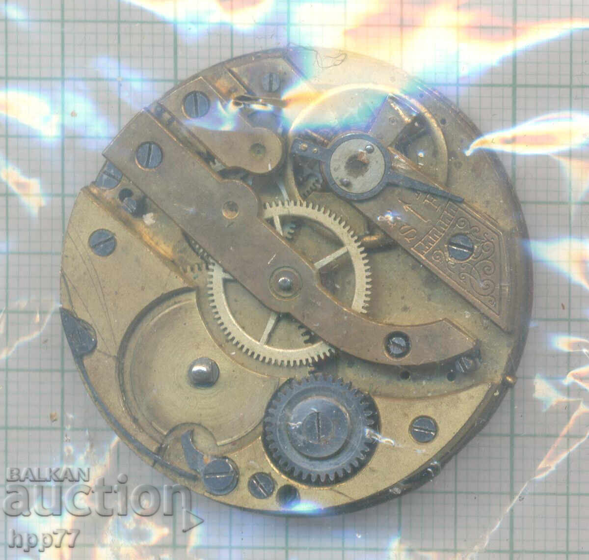 clock mechanism 7 with price 0.01 BGN | € 0.01