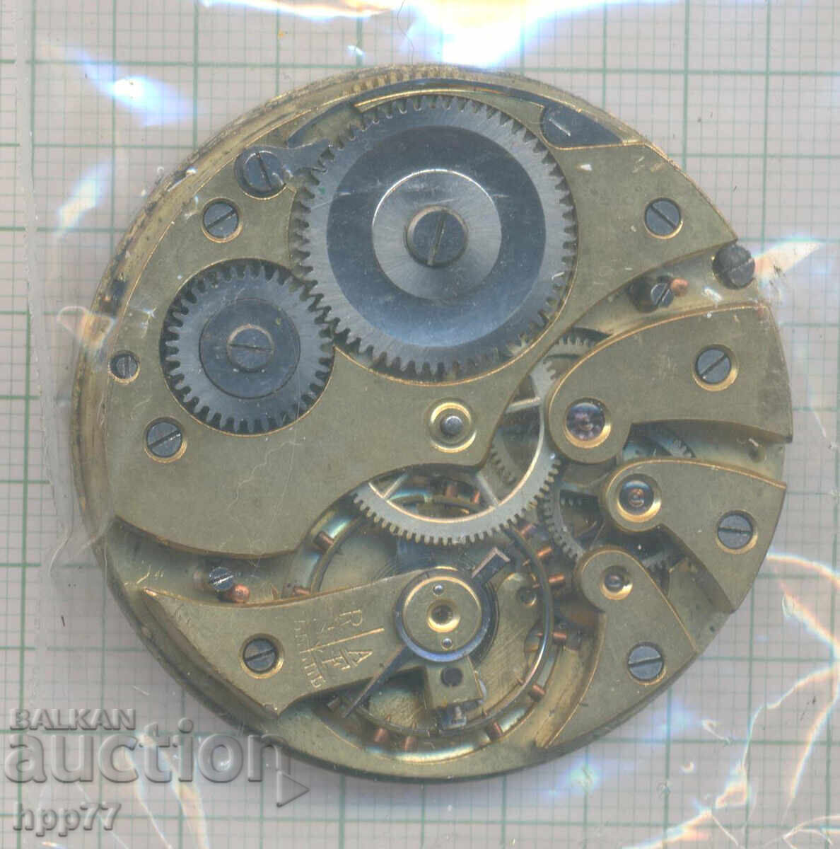 clock mechanism 8 with price 4.10 BGN | € 2.10