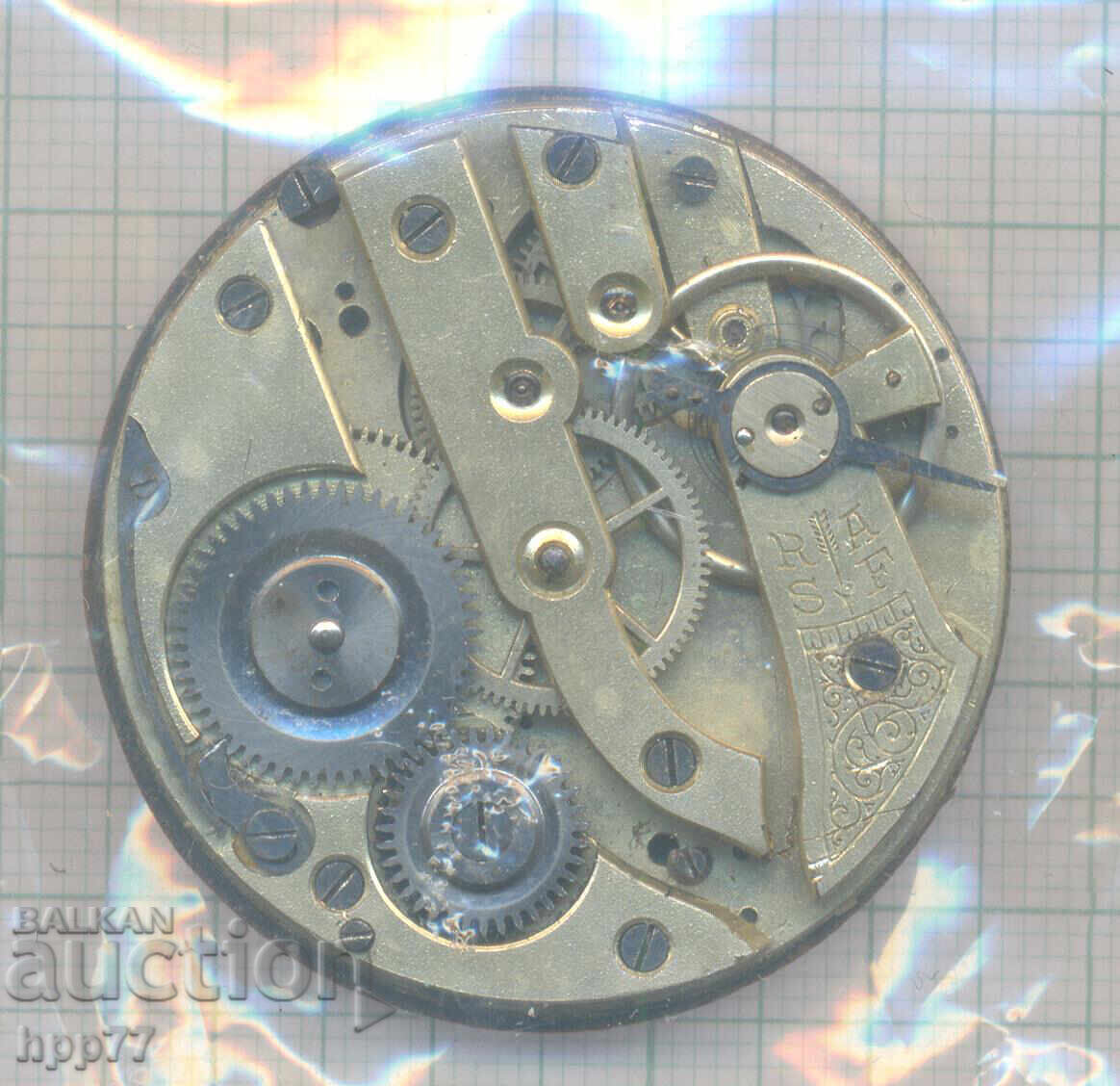 clock mechanism 9 with price 1.50 BGN | € 0.77