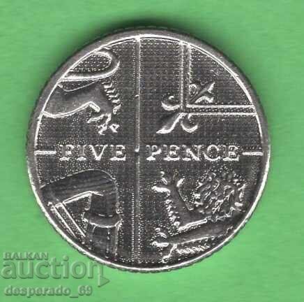 (¯`'•.¸ 5 πένες 2013 ΗΝΩΜΕΝΟ ΒΑΣΙΛΕΙΟ ¸.•'´¯)