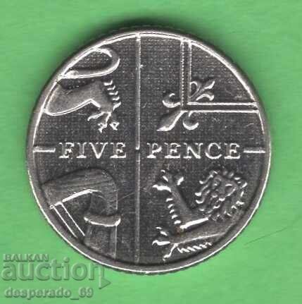 (¯`'•.¸ 5 πένες 2014 ΗΝΩΜΕΝΟ ΒΑΣΙΛΕΙΟ ¸.•'´¯)