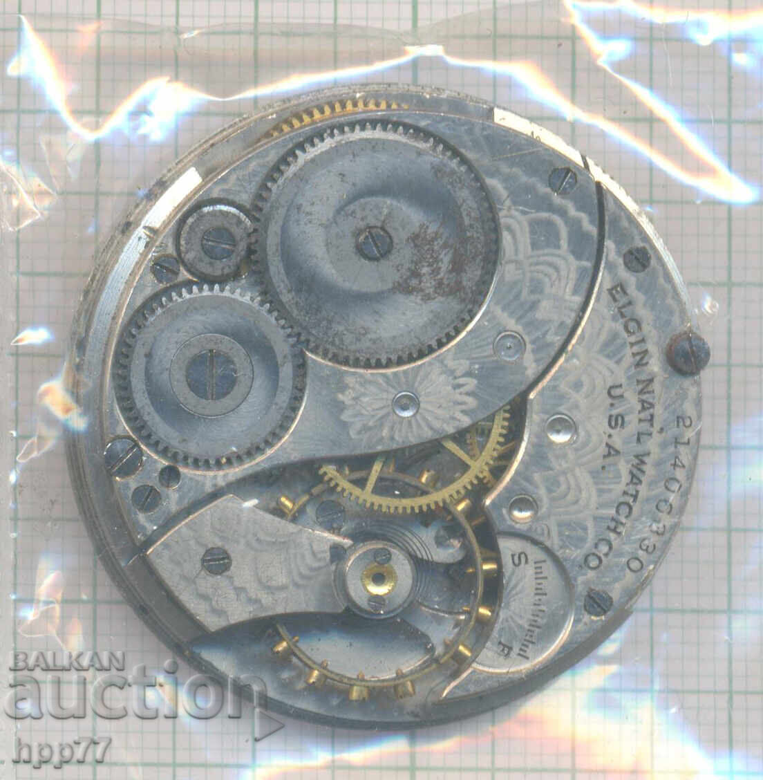 clock mechanism 11 with price 4.80 BGN | € 2.45