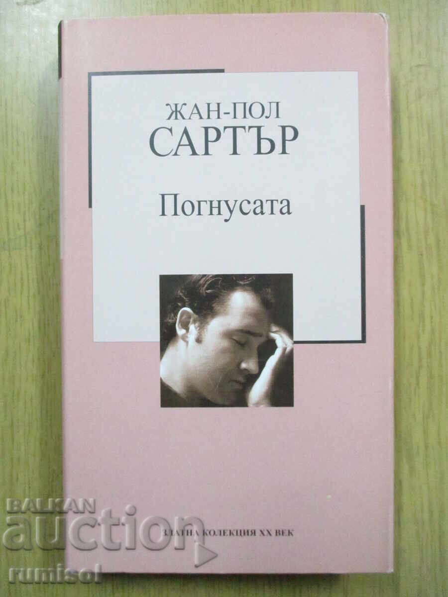 Bent - Jean-Paul Sartre