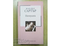 Bent - Jean-Paul Sartre