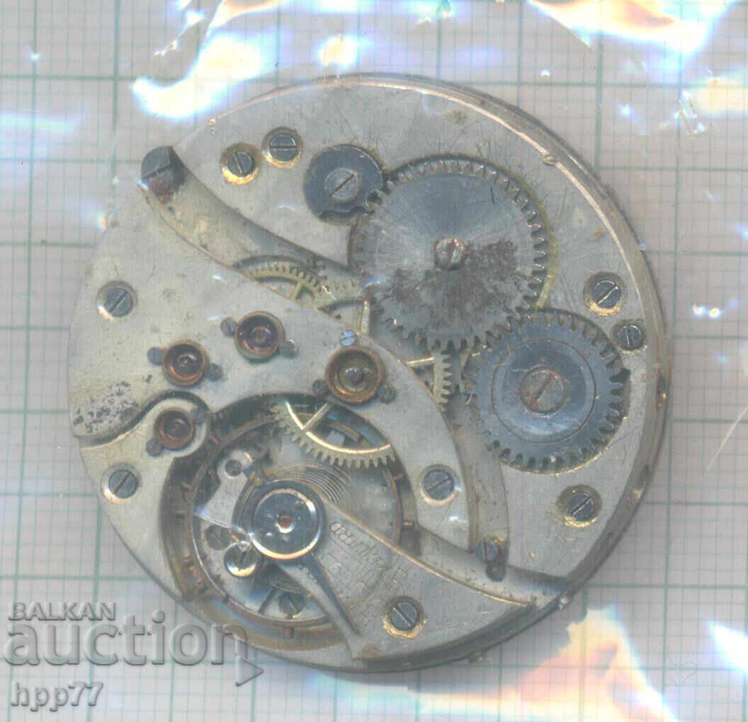 μηχανισμός ρολογιού 14 με τιμή 1.50 BGN | € 0.77