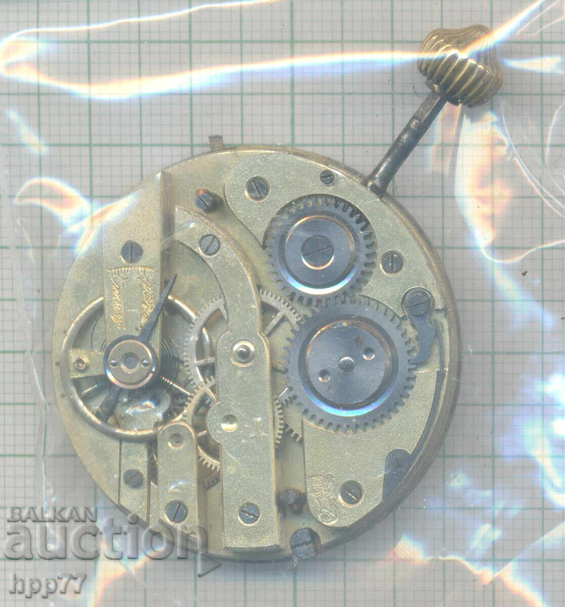 clock mechanism 15 with price 6.50 BGN | € 3.32 clock mechanism 15 with price 6.50 BGN | € 3.32