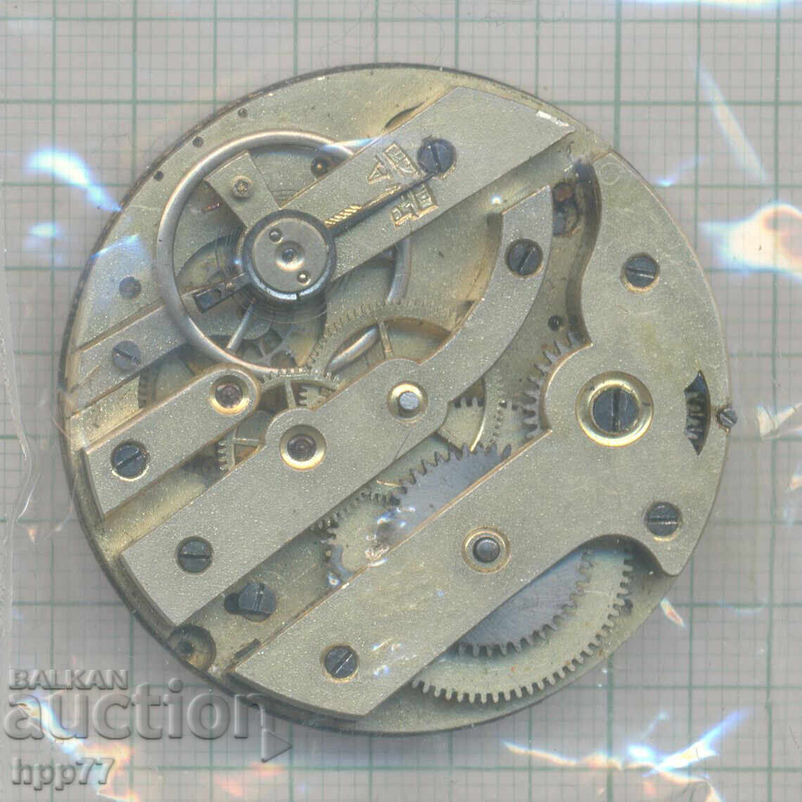 clock mechanism 16 with price 4.00 BGN | € 2.05