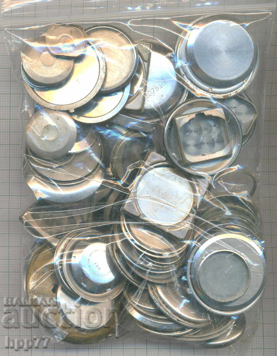 watch parts 1 with price 6.51 BGN | € 3.33