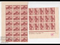 Kingdom of Bulgaria 1941 4 Leva Block of 36 Stamps