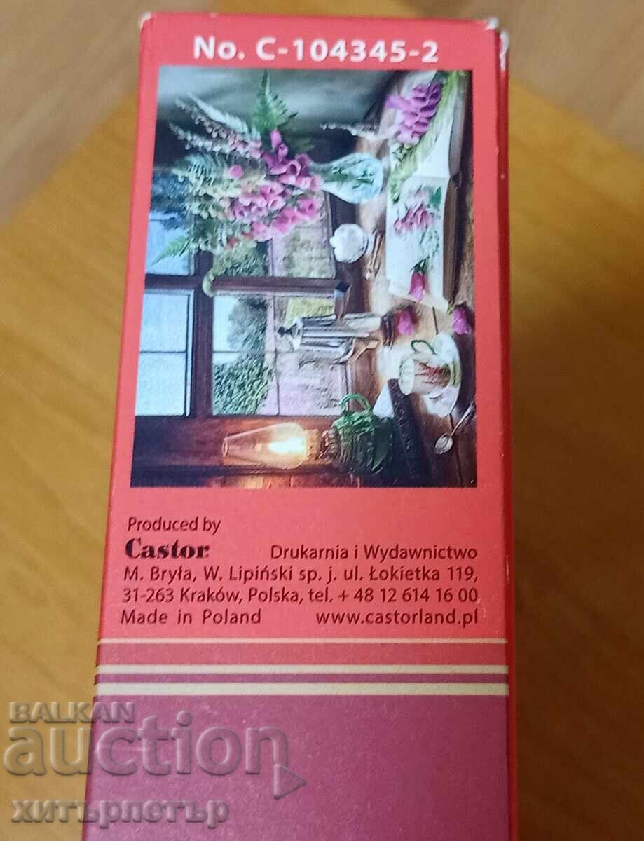 Delivery of Unopened 1000-piece puzzle