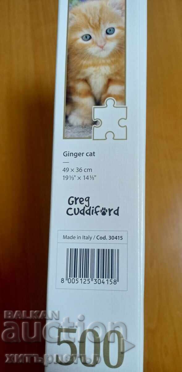 500 piece puzzle with price 10.00 BGN | € 5.11