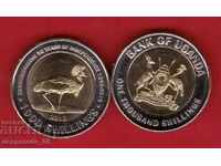 (¯`'•.¸ 1000 șilingi 2012 UGANDA (jubiliară) UNC ¸.•'´¯)