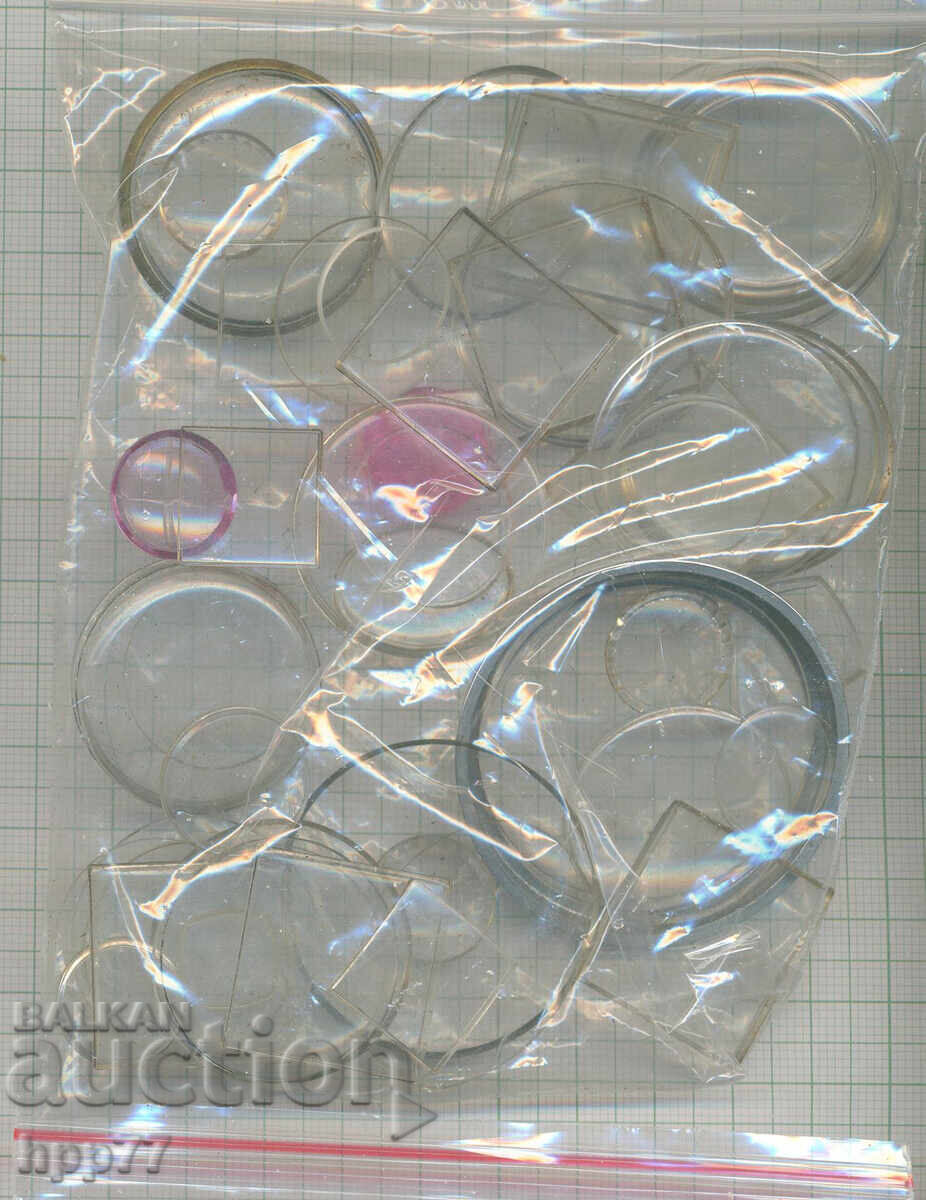 Watch parts, glasses 29 with price 13.00 BGN | € 6.65