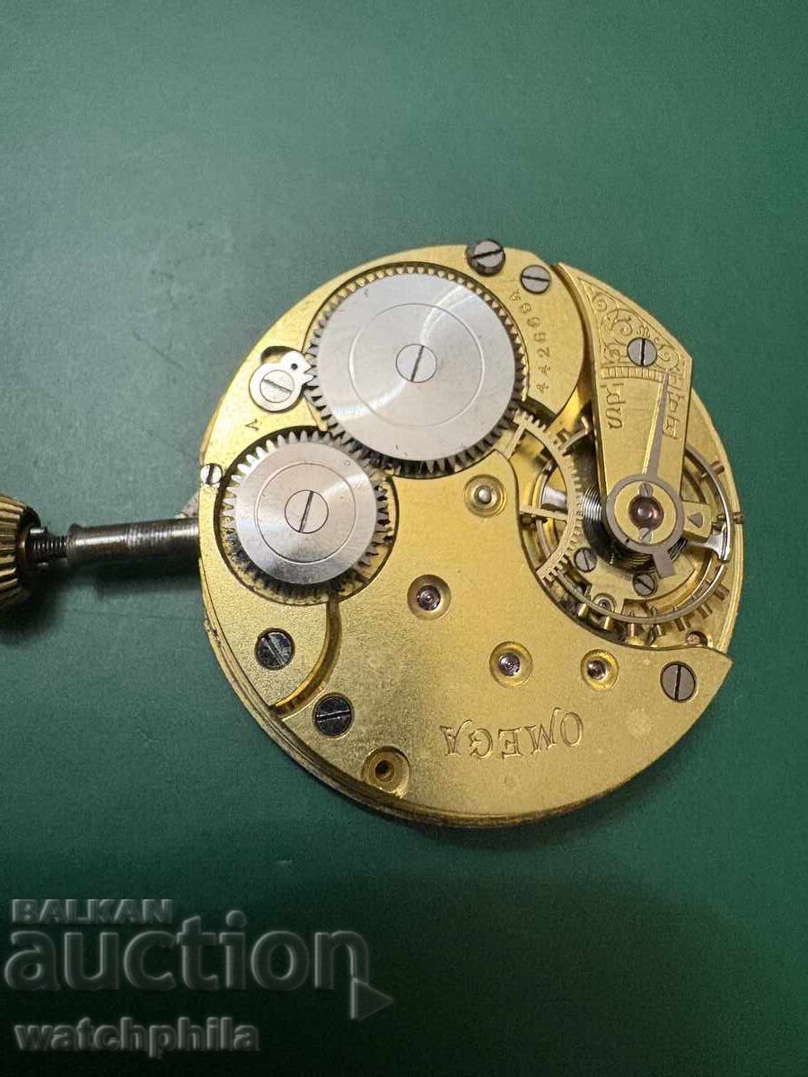 Μηχανισμός Omega από ρολόι τσέπης με τιμή 106.00 BGN | € 54.20 Μηχανισμός Omega από ρολόι τσέπης με τιμή 106.00 BGN | € 54.20