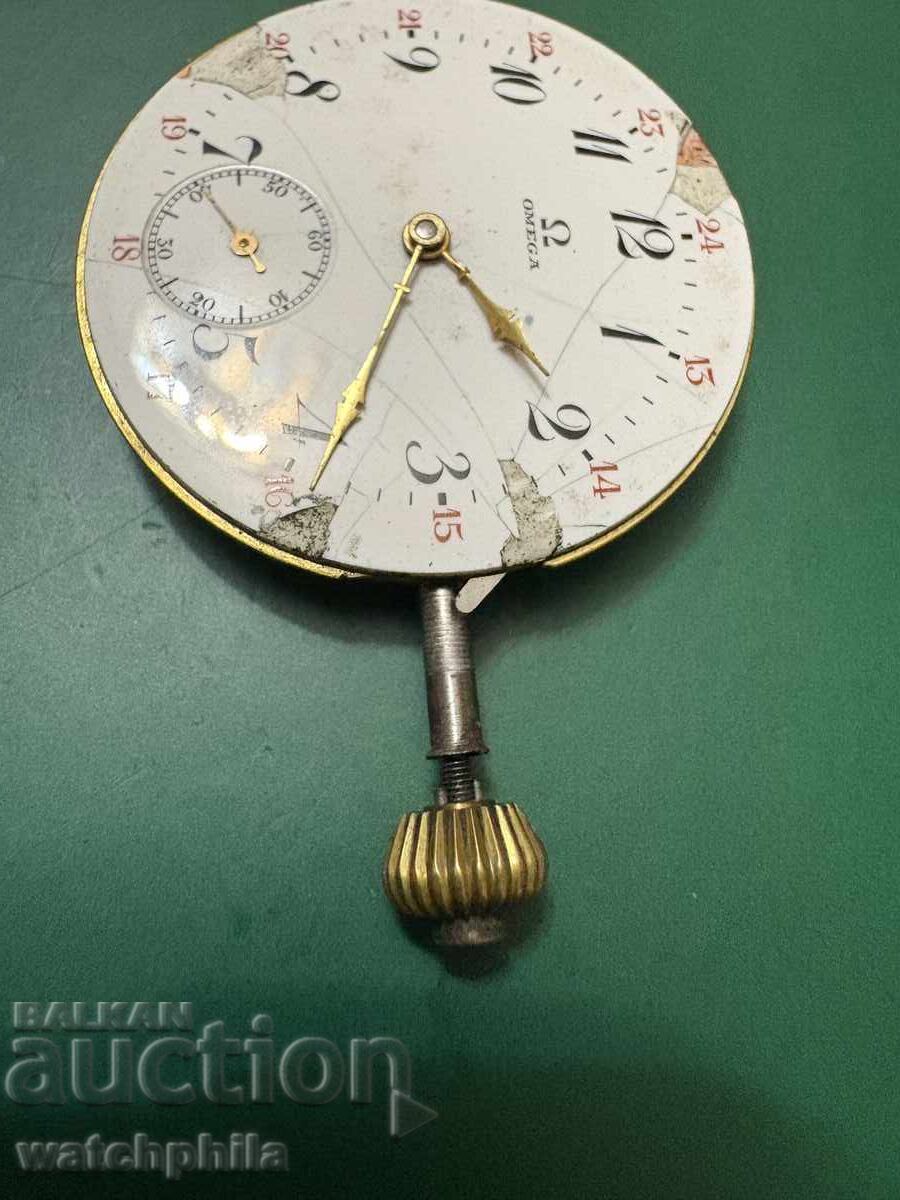 Παράδοση Μηχανισμός Omega από ρολόι τσέπης Παράδοση Μηχανισμός Omega από ρολόι τσέπης