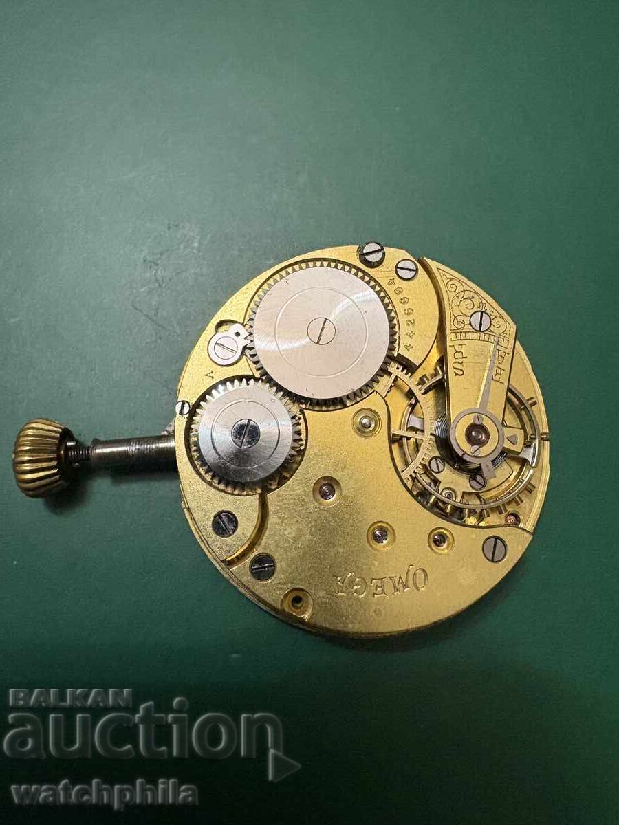 Μηχανισμός Omega από ρολόι τσέπης Μηχανισμός Omega από ρολόι τσέπης