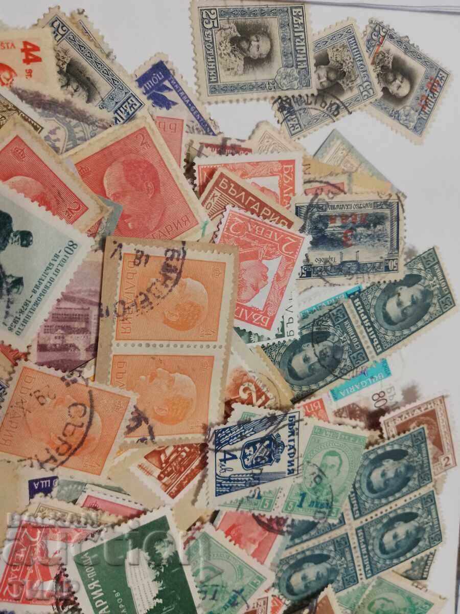 Пощенски марки 500бр -0.01ст с цена 8.50 лв. | € 4.35 Пощенски марки 500бр -0.01ст с цена 8.50 лв. | € 4.35