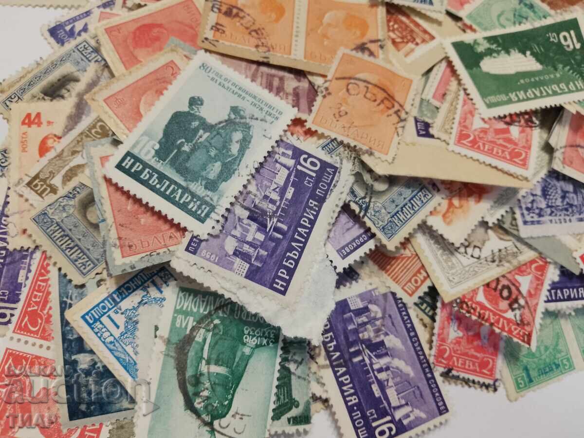 Аукцион Пощенски марки 500бр -0.01ст Аукцион Пощенски марки 500бр -0.01ст