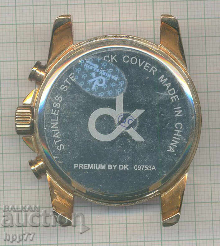 Clock 6 works with price 4.00 BGN | € 2.05