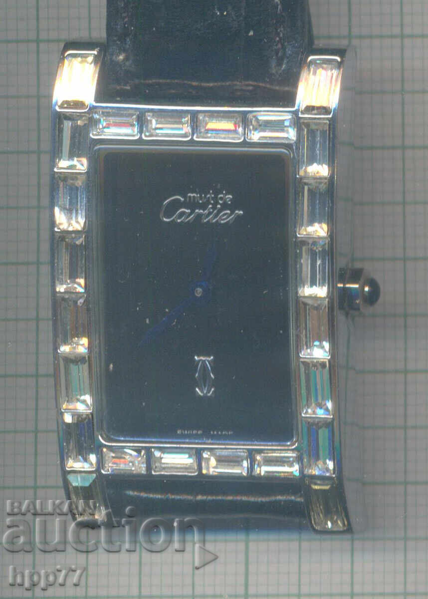 Clock 14 works with price 9.00 BGN | € 4.60 Clock 14 works with price 9.00 BGN | € 4.60