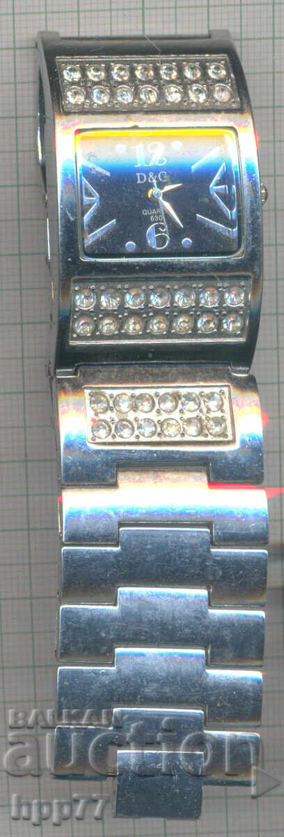 Часовник 15 работи Часовник 15 работи