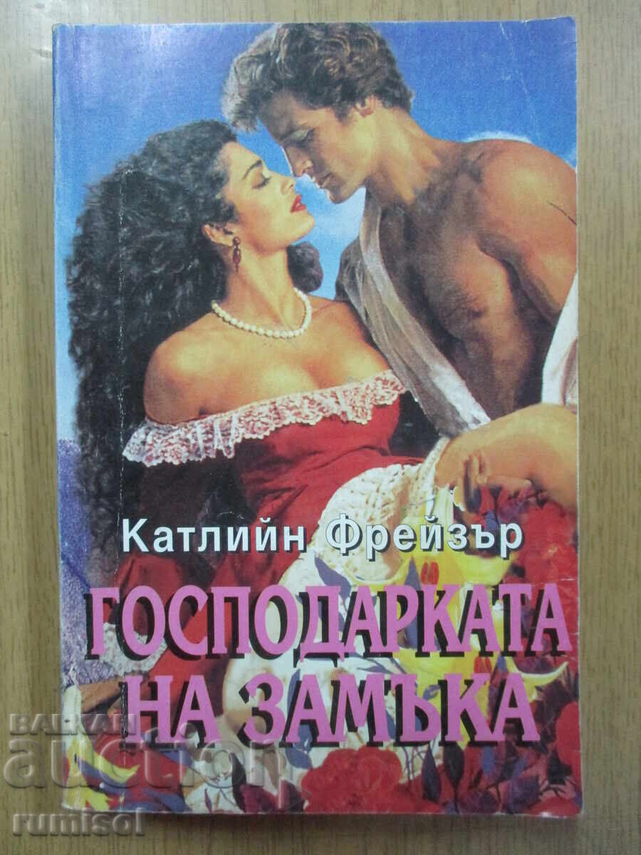 The Mistress of the Castle - Kathleen Fraser