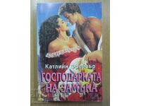 The Mistress of the Castle - Kathleen Fraser