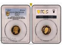 20 Leva 1912 PCGS PR67DCAM Restrike